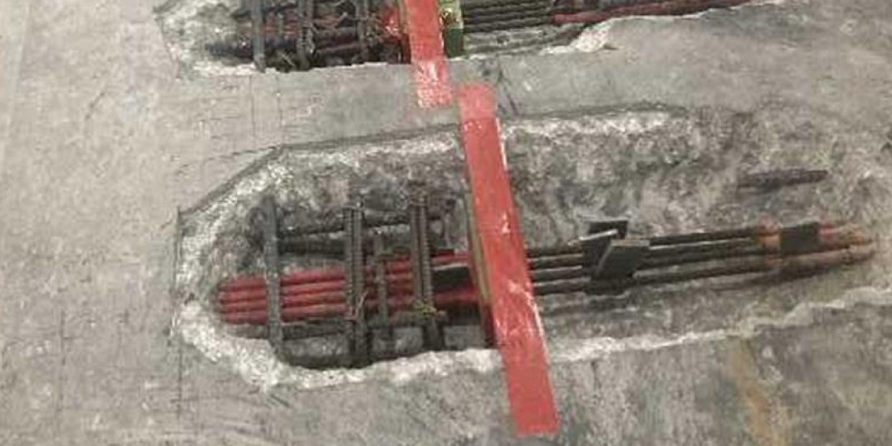 Tendon Anchorage